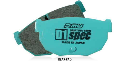 Project Mu 88-94 Nissan Cefiro D1 SPEC Rear Brake Pads