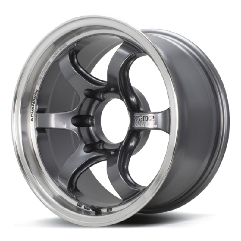 Advan RG-D2 17x8.0 +20 6-139.7 Machining & Racing Gunmetallic Wheel